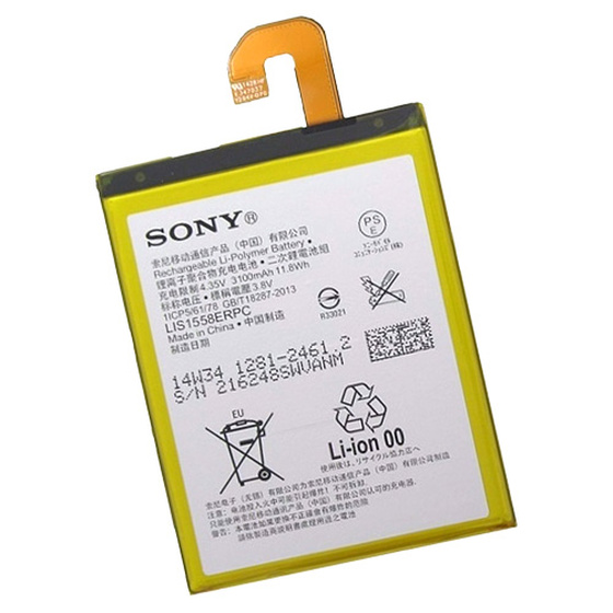 Original Sony LIS1558ERPC Akku Battery fr Sony Xperia Z3