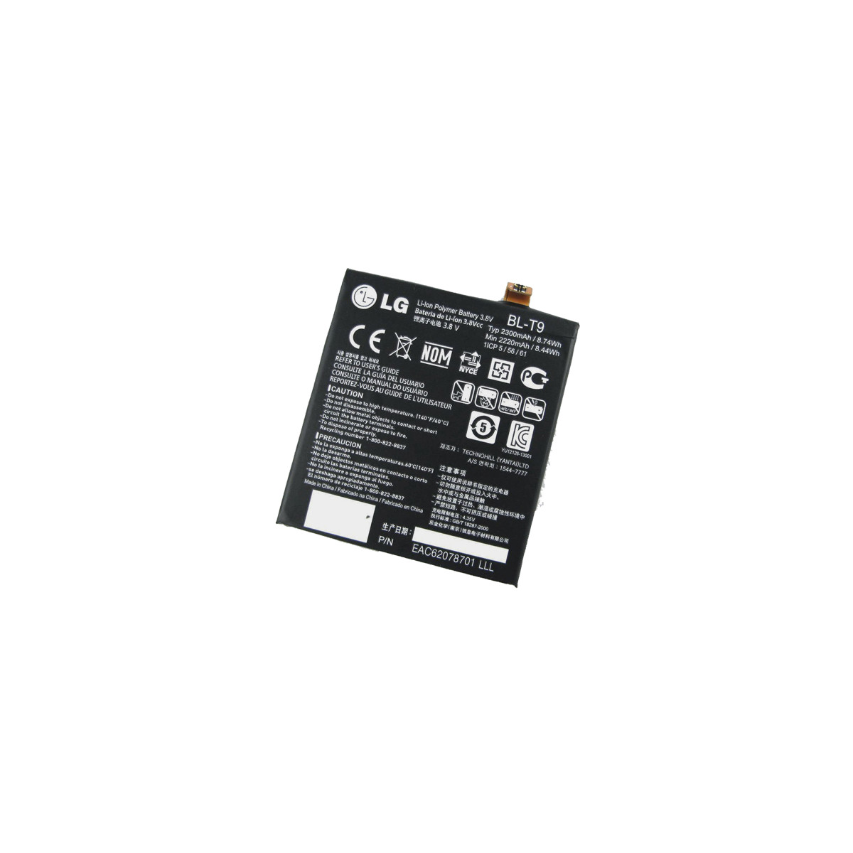 Original LG Akku BL-T9