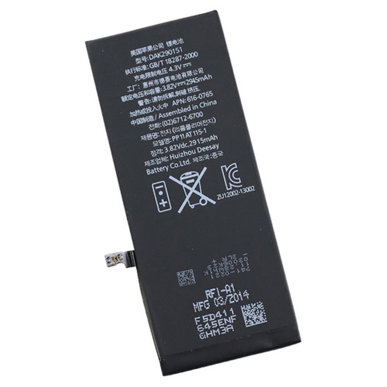 Apple iPhone 6 Plus Akku Batterie - APN: 616-0770
