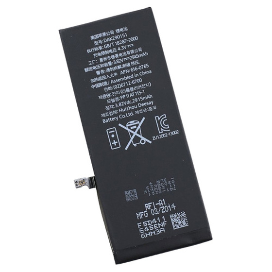 Apple iPhone 6S Plus Akku Batterie - APN: 616-0042