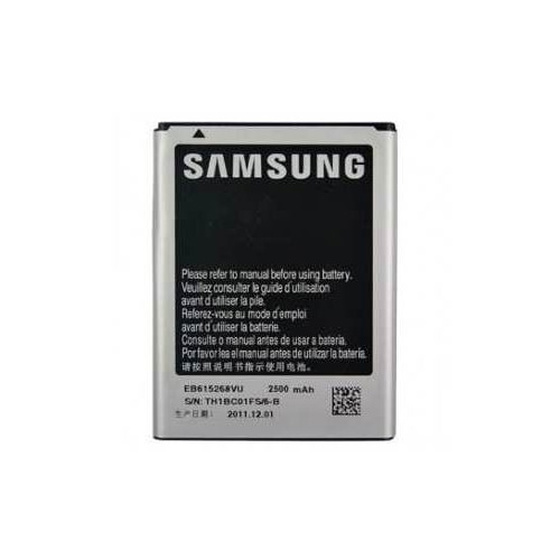Original Samsung Akku EB615268VU für GT- N7000 Galaxy NOTE