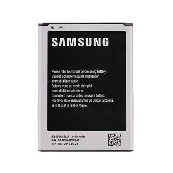 Original Samsung Akku EB595675LU für GT- N7100 Galaxy NOTE 2 II