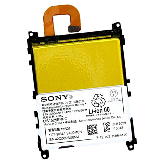 Original Sony LIS1525ERPC Akku Battery fr Sony Xperia Z1