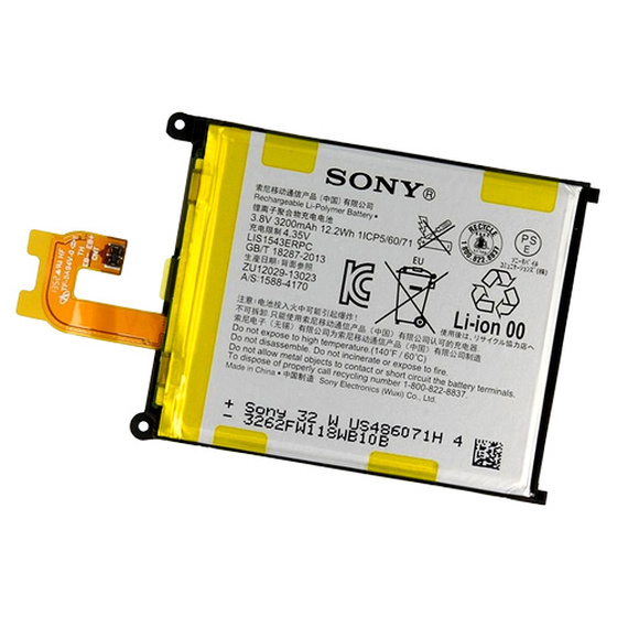 Original Sony LIS1543ERPC Akku Battery fr Sony Xperia Z2