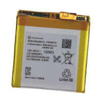 Akku Battery für Sony Xperia Ion