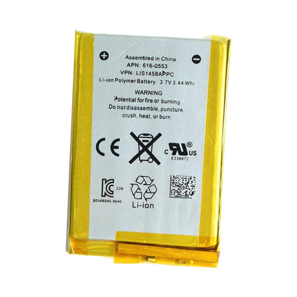 Akku Battery für Apple iPod Touch 4G 4. Generation