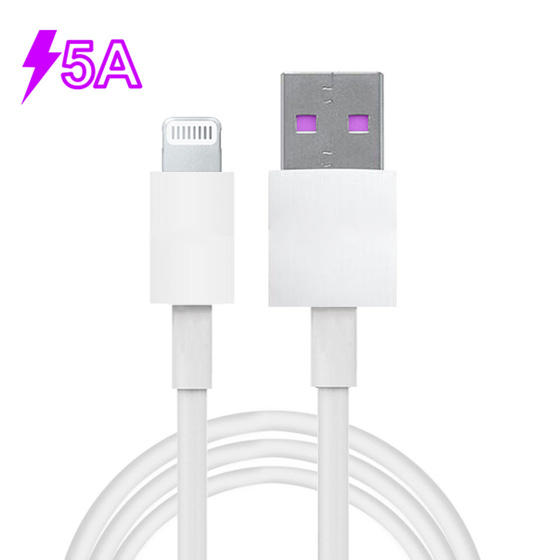 5A Fast Charging Lightning Ladekabel fr Apple iPhone