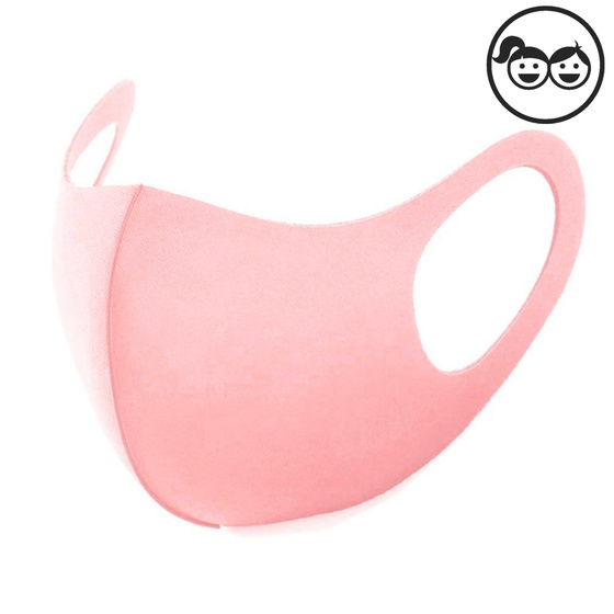 Atemschutzmaske aus Stoff in Pink fr Kinder