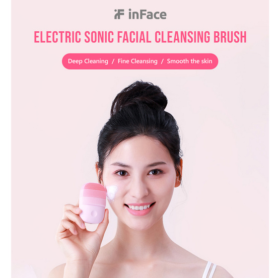Inface Sonic Facial Device Gesichtsreinigungsbrste in Pink