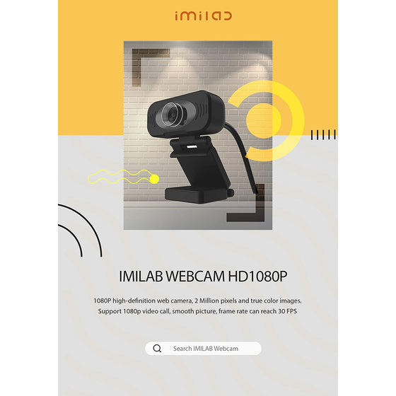 IMILAB Webcam