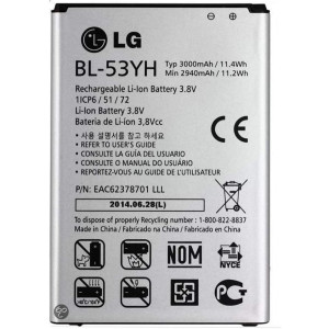 Gebrauchter Original LG Akku BL-53YH