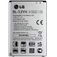 Gebrauchter Original LG Akku BL-53YH