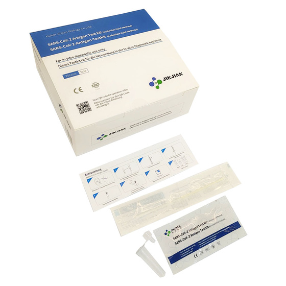 Jinjian Hubei Sars-CoV-2 Antigen Test Kit (Colladial Gold)