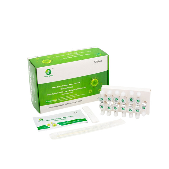 Green Spring Sars-CoV-2 Antigen Test Kit (Colladial Gold)