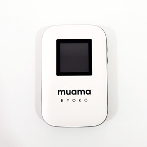 Ryoko MUAMA Mobiler WLAN-Hotspot mit 500 MB Daten