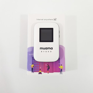 Ryoko MUAMA Mobiler WLAN-Hotspot mit 500 MB Daten