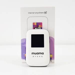 Ryoko MUAMA Mobiler WLAN-Hotspot mit 500 MB Daten