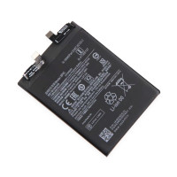 BP45 Ersatzakku 4600 mAh für Xiaomi 12 Pro – Hochwertige Telefonbatterie