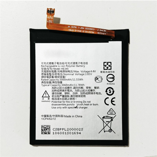 Hochwertiger Ersatzakku für Nokia HE345 – 3000mAh Li-Polymer Akku
