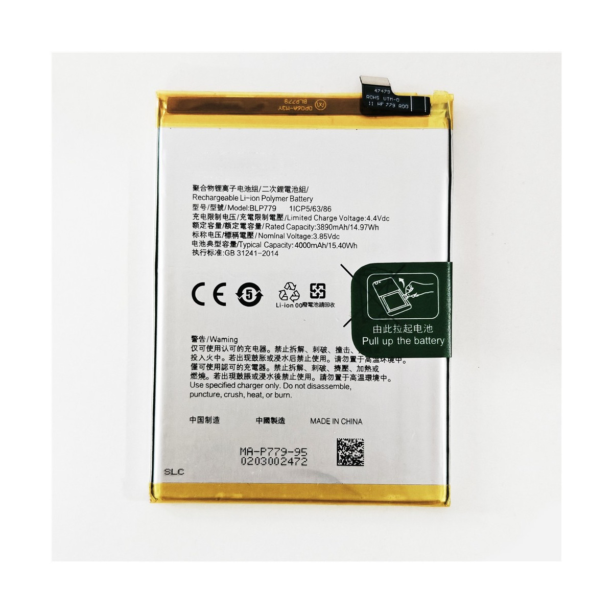 BLP779 4000mAh Akku für OPPO A92S A93 F17 Pro Reno4...
