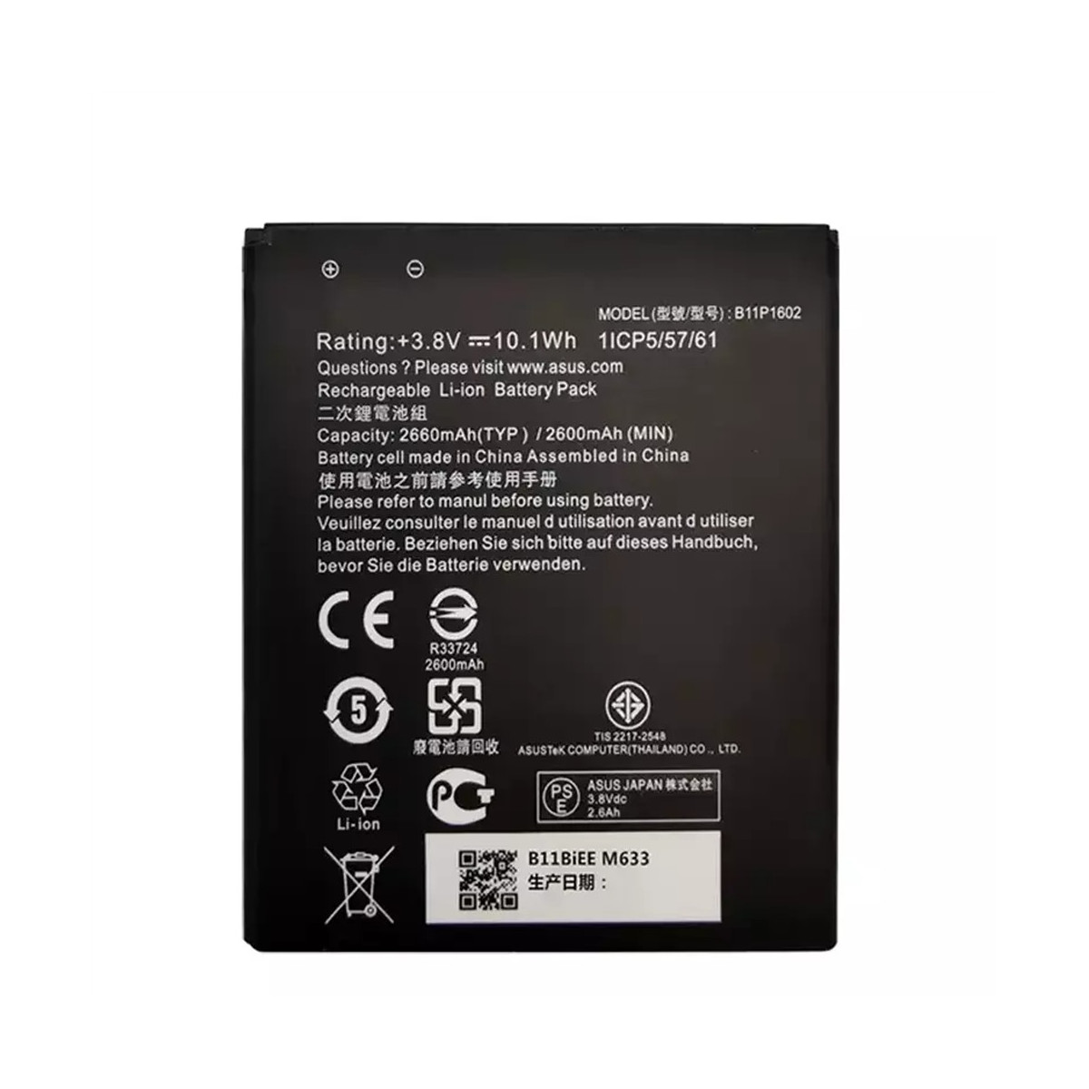 Akku für Asus B11P1602 Li-Ion 1900mAh 3,8V Zenfone...