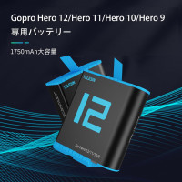 Telesin Akku für GoPro Hero 12/11/10/9 (1750 mAh) – Schnellladen & Lange Aufnahmezeit