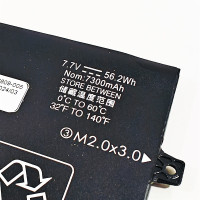 POWERSMART Akku für HP BL04XL 7.70V 7300mAh 56Wh Ersatzakku EliteBook G5 G6