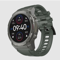 Gard Pro Ultra 2+ Green