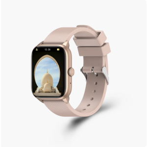 iQIBLA Qwatch S2 Smartwatch Pink Muslim Uhr Azkar Herzfrequenz Fitness