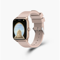 iQIBLA Qwatch S2 Smartwatch Pink Muslim Uhr Azkar Herzfrequenz Fitness