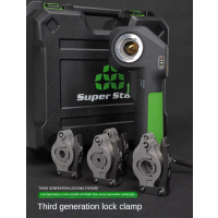 Elektrisches Bördelgerät ST-E800A 1/4"-3/4" Super Stars – Profi-Werkzeug für Kältetechniker