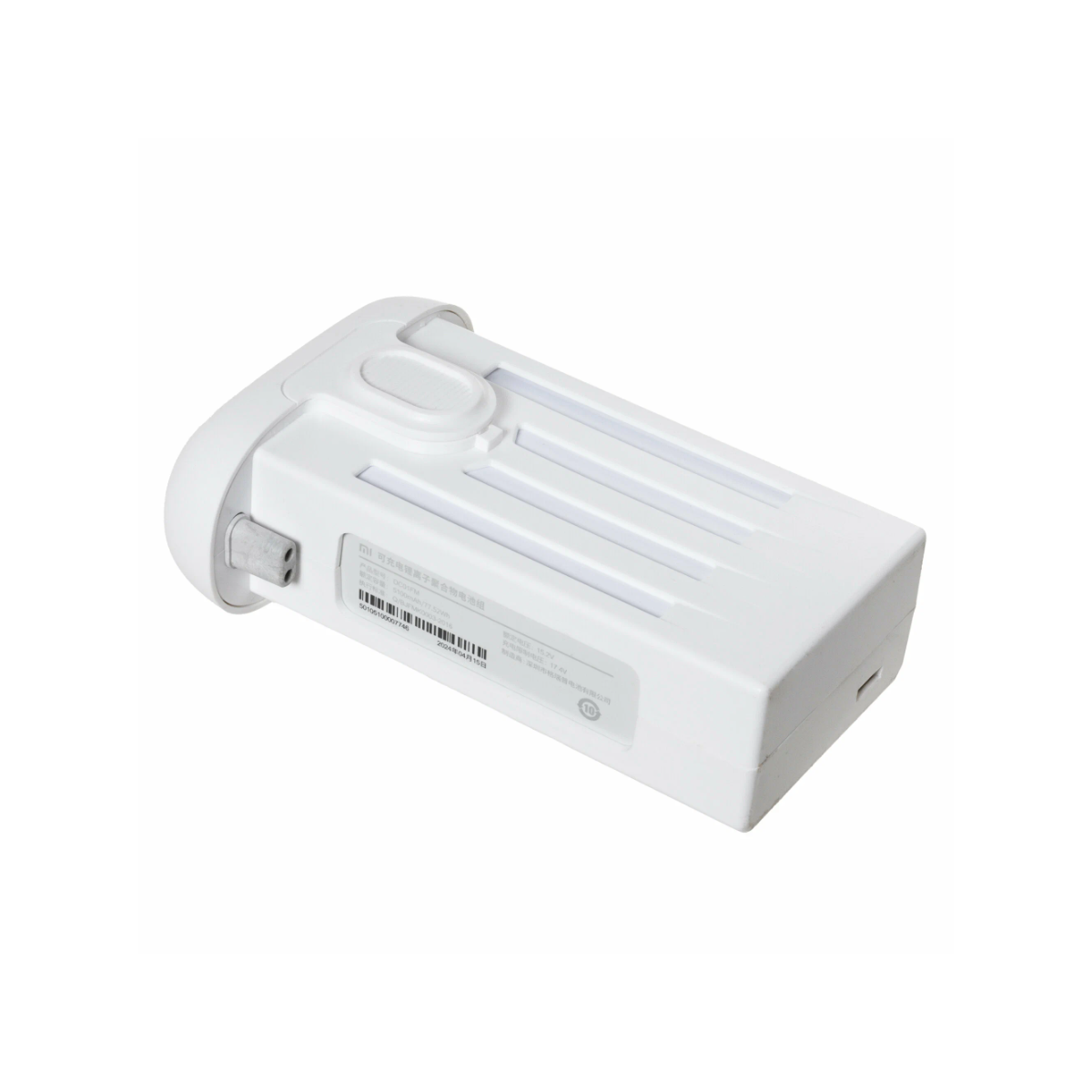 Akku für Xiaomi Mi Drohne 4K 1080P 5100mAh LiPo Ersatz 