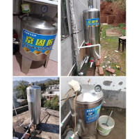 Druckbehälter 250L Edelstahl Druckkessel Wasserspeicher Tank Haus