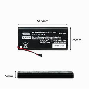 HAC-006 Akku Nintendo Switch Joy-Con 525mAh 3,7V HAC-A-BPJPA-C1