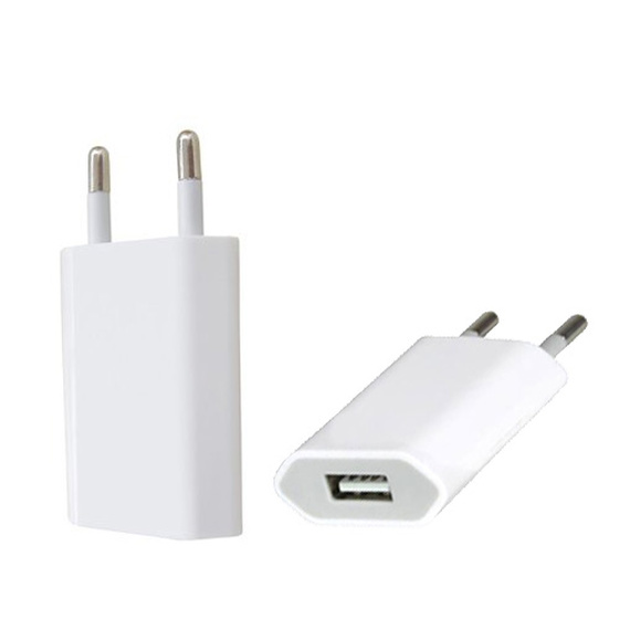 Universal USB Netzteil in Weiß