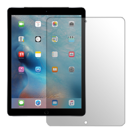 Panzerglas fr iPad Pro