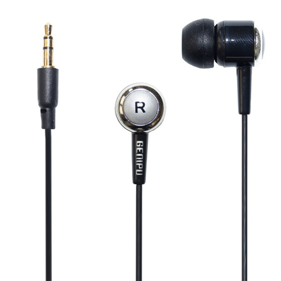 Headset Stereo inear earphones gnp 57 black