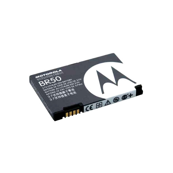 Original Motorola Akku BR50 BR-50
