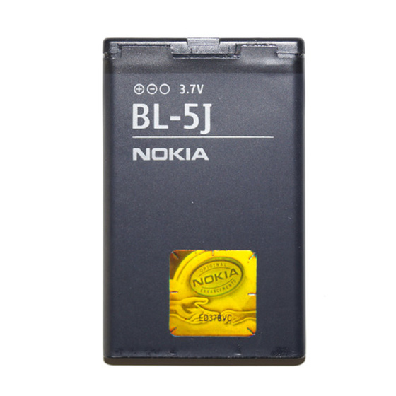 Original Nokia BL-5J Akku